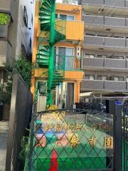 ルナ保育園
