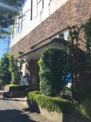メディカルファーマシーあざみ野