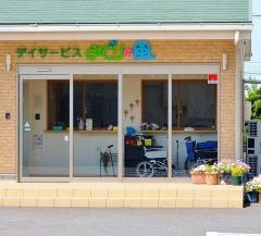 みどりの風