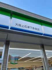 ファミリーマート　大垣上石津下多良店