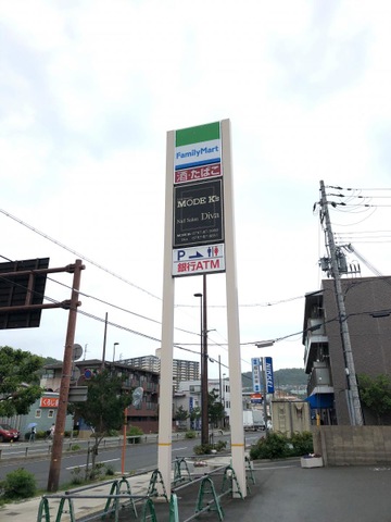 投稿写真2