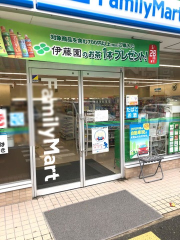 投稿写真1