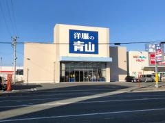洋服の青山　柳川店