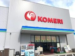 コメリハード＆グリーン　美濃店