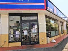 ゆで太郎　太田新井町店