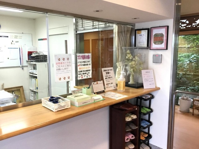 介護付有料老人ホーム　友隣園