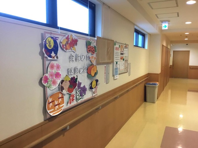 介護付有料老人ホーム　友隣園 内観（中の様子）