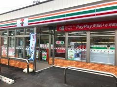 セブンイレブン　南城大里稲嶺店