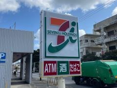 セブンイレブン　南城大里稲嶺店