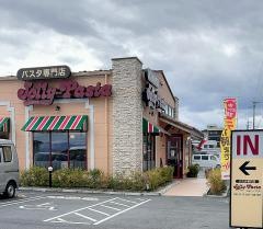 ジョリーパスタ　飯田店
