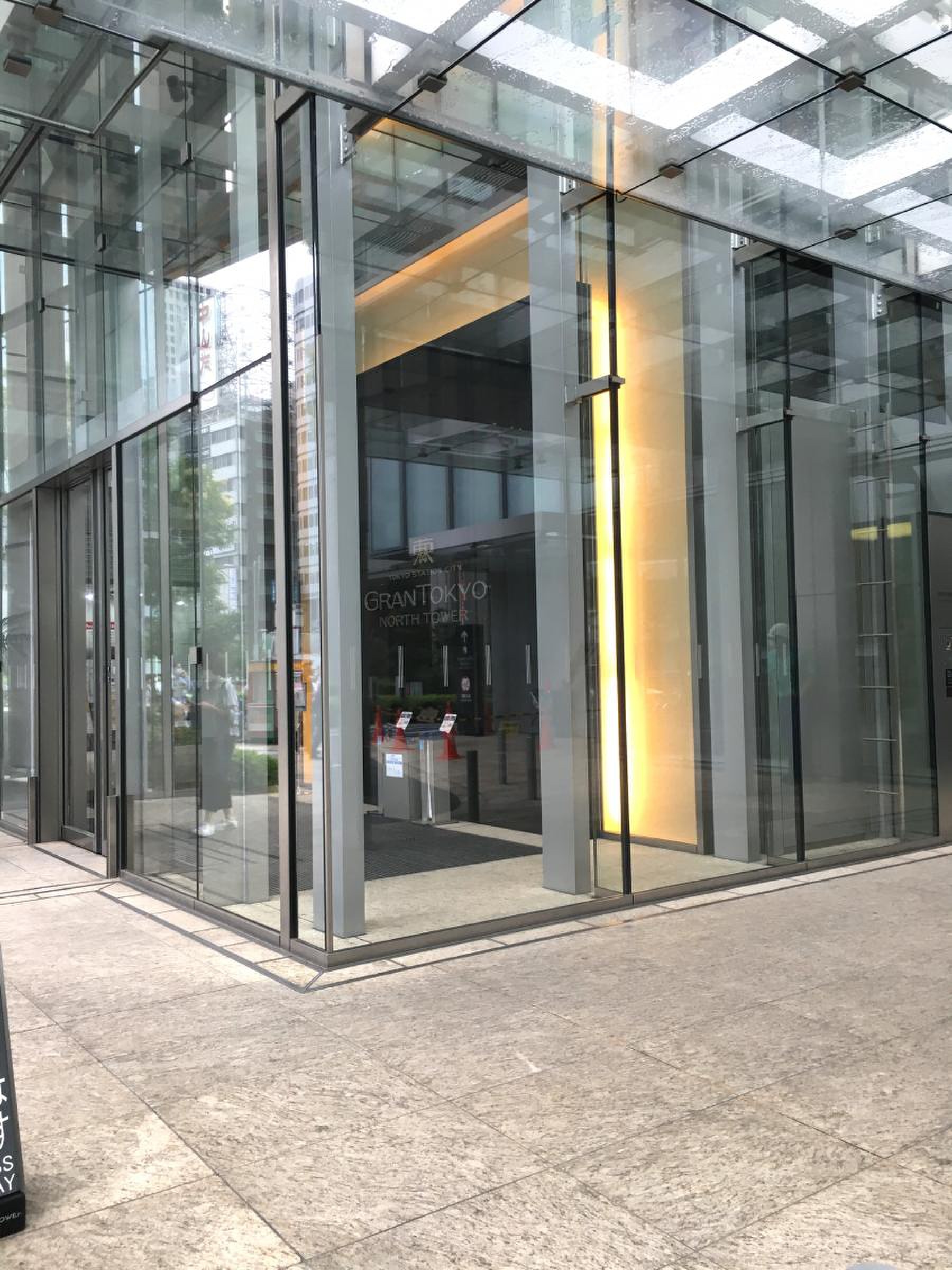 ＢＮＰパリバ証券株式会社／ホームメイト