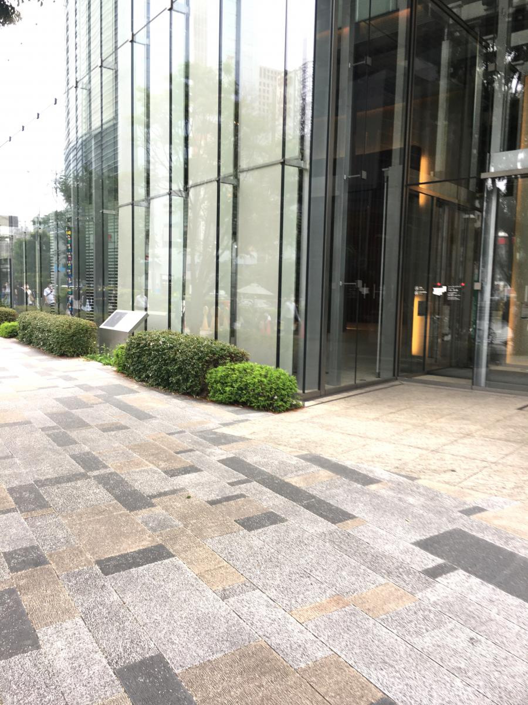 ＢＮＰパリバ証券株式会社／ホームメイト