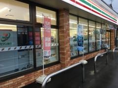 セブンイレブン　小樽銭函店