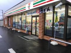 セブンイレブン　小樽銭函店