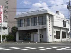 宮城第一信用金庫高砂支店