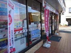 セブンイレブン　上総大多喜駅前店