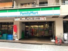 ファミリーマート　北品川店