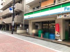 ファミリーマート　北品川店