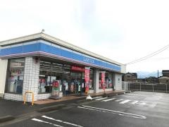 ローソン 黒部インター店