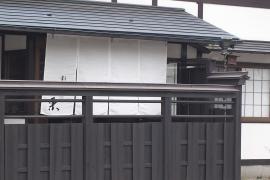 割烹・小栗