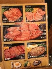 マヌエル　丸の内店