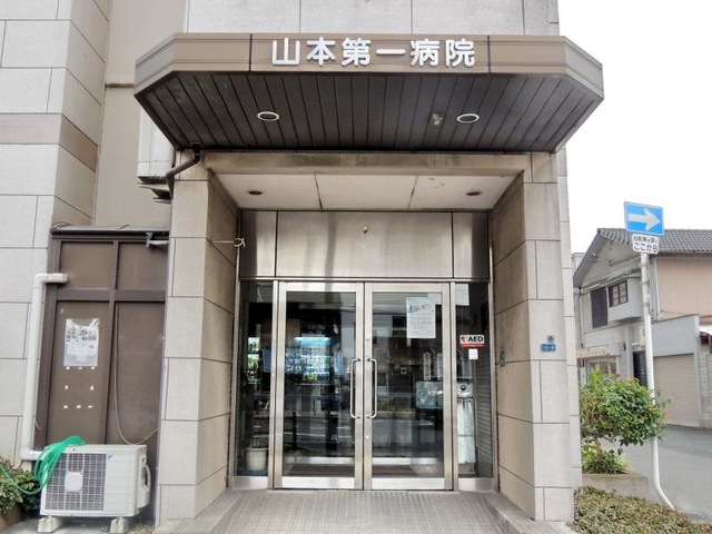 投稿写真6