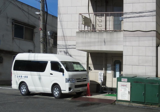 投稿写真2