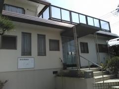 余医院
