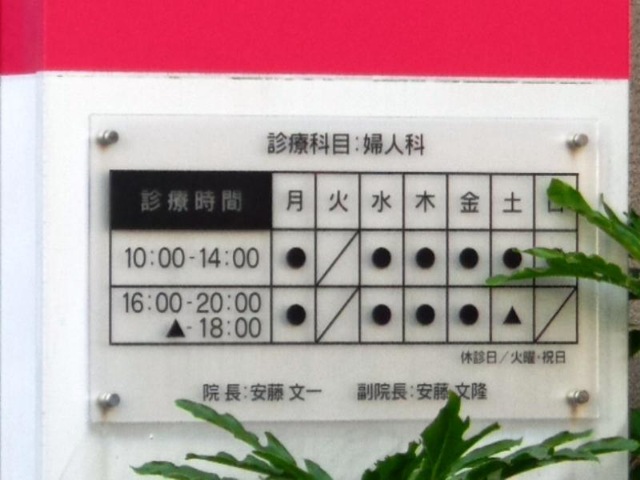 投稿写真4