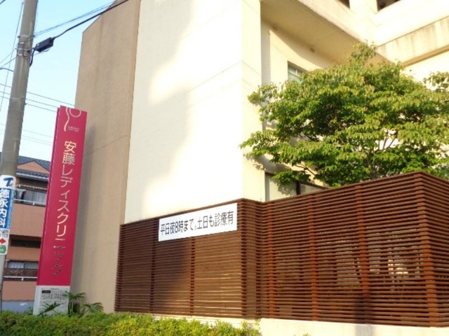 投稿写真3