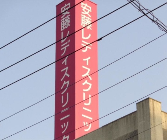 投稿写真2