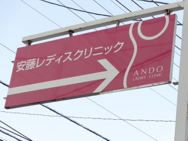 投稿写真1