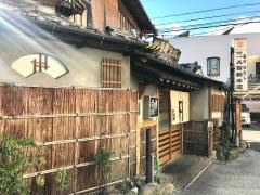 寿司八百鶴　本店