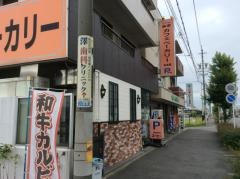 カフェベーカリー名岐屋