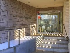 中戸川歯科医院