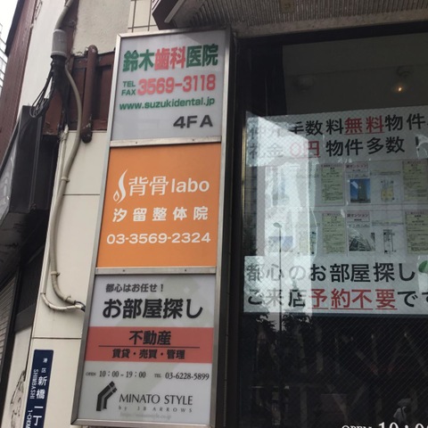投稿写真1