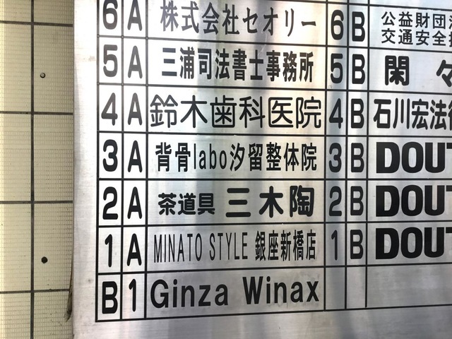 投稿写真8