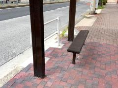 「中村公園」バス停留所