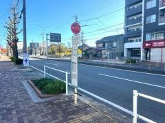 「中村公園」バス停留所