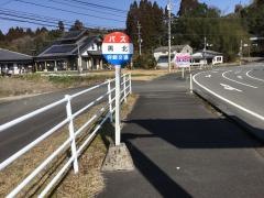 「黒北」バス停留所