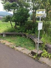 「枦田」バス停留所