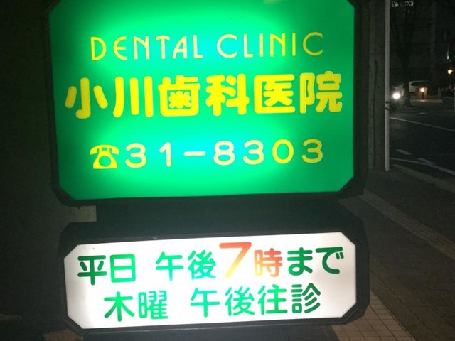 投稿写真5