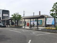 平田町駅