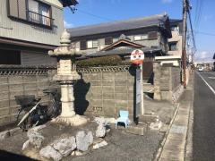 「綾野」バス停留所