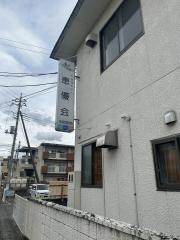 青葉町日和