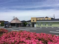 ながおこどもクリニック