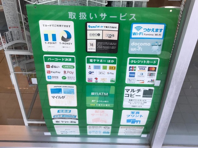 投稿写真3