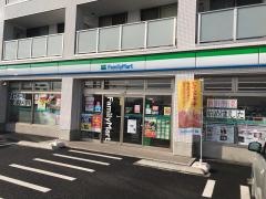 ファミリーマート　海老名社家店