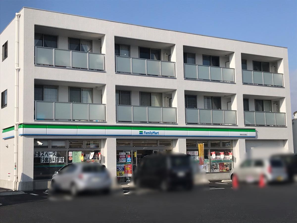 ファミマ