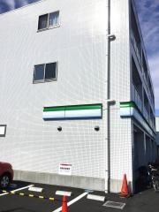 ファミリーマート　海老名社家店